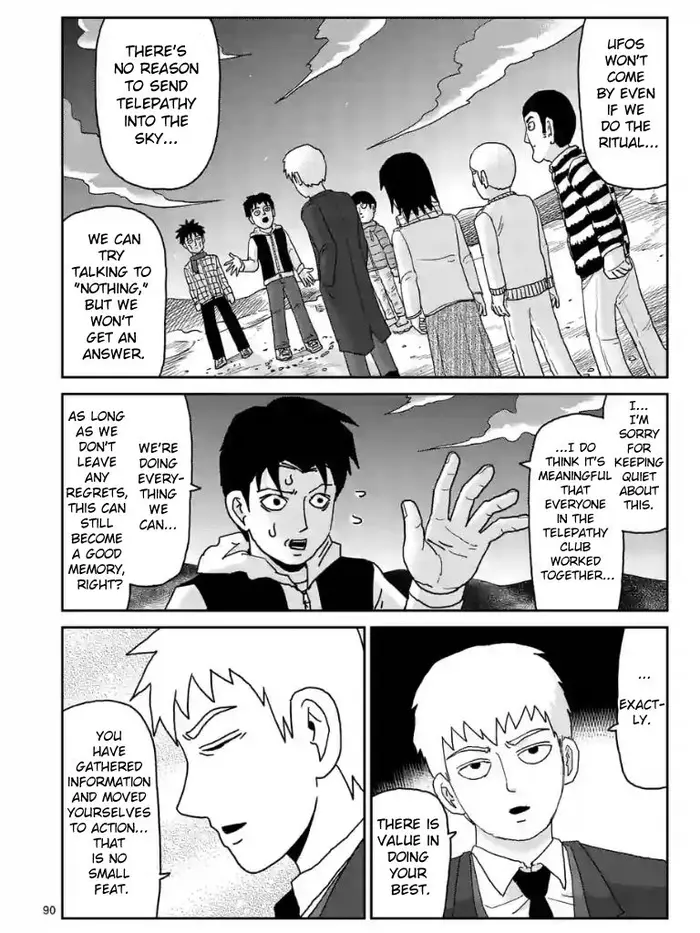 Mob Psycho 100 Chapter 99.4 image 05_optimized